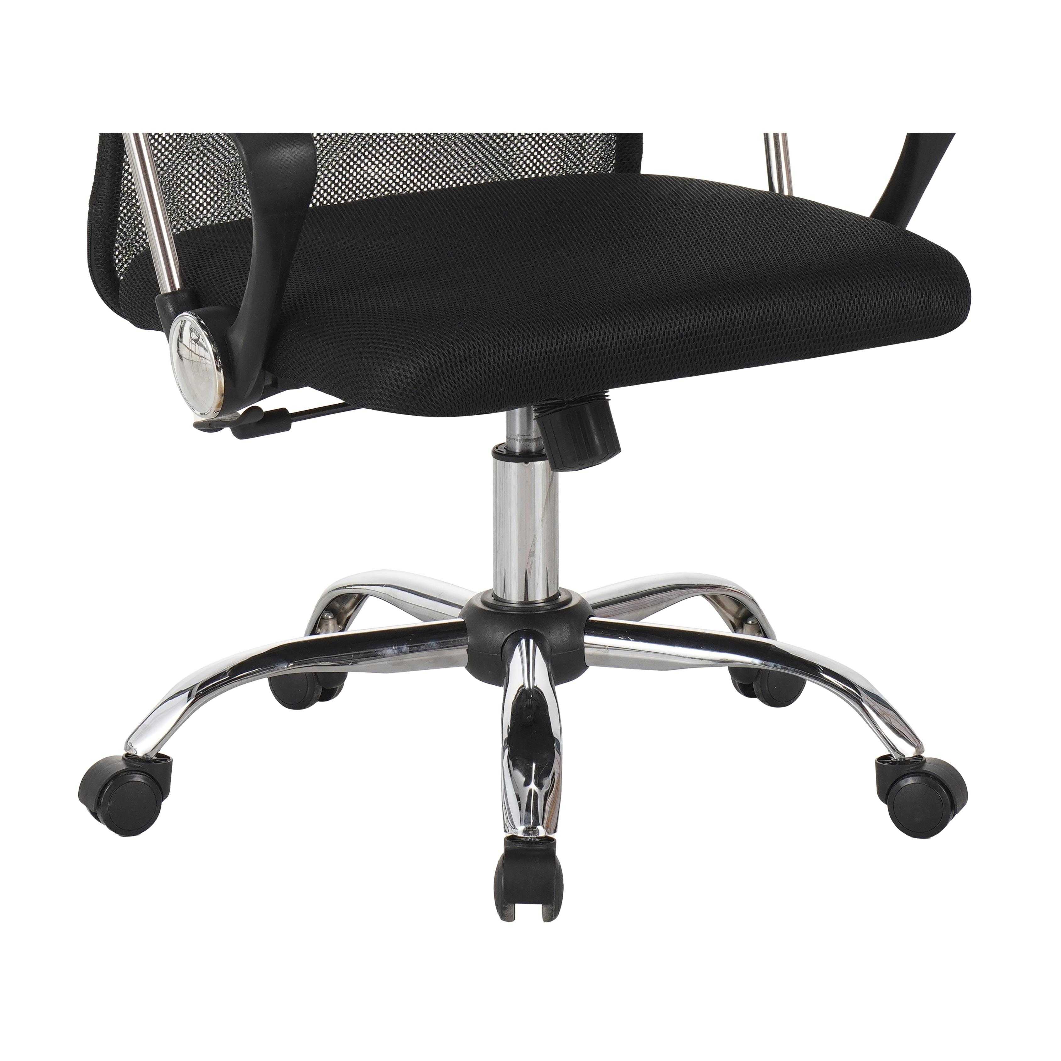 0004300301_Detailbild04-1773656083627