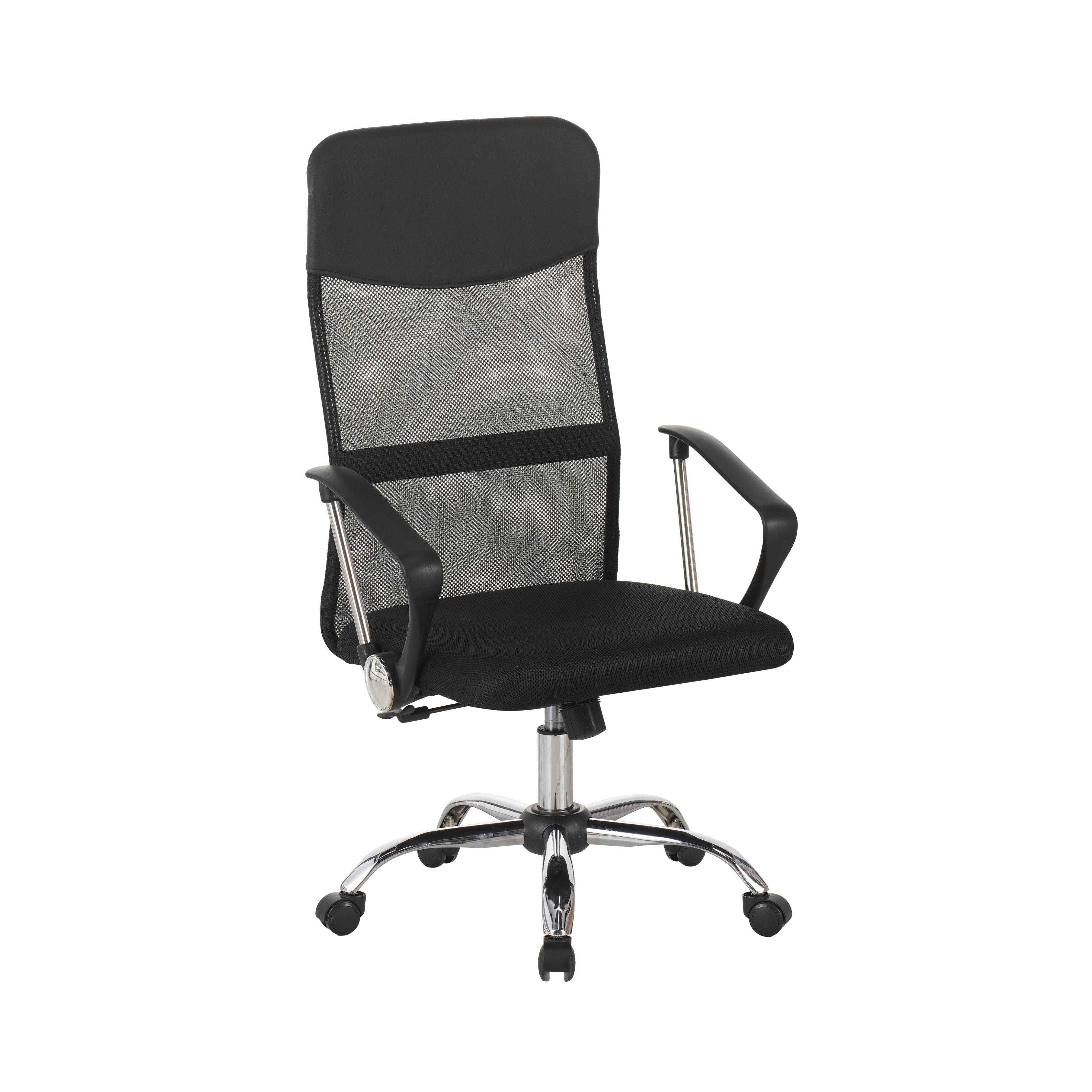 0004300301_Detailbild01-1773656082500